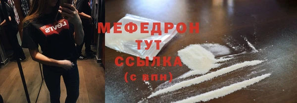 героин Богданович